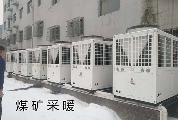 空氣能